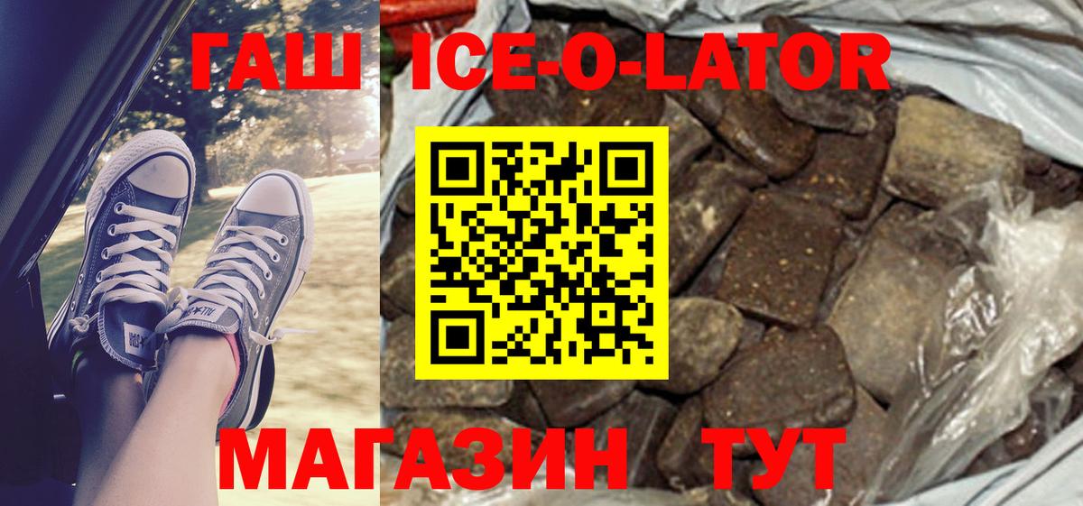 Cocaine Зеленодольск