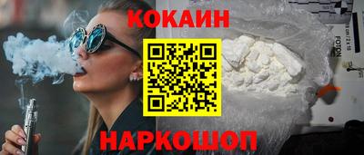 амфетамин Заволжье