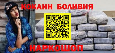 прущая мука Ипатово