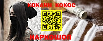 амфетамин Заволжье