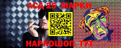 spice Заводоуковск