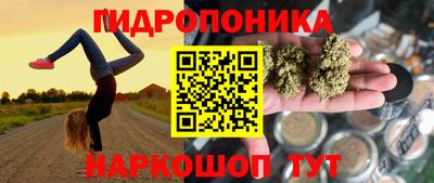 амфетамин Заволжье