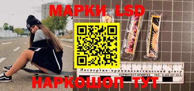 spice Заводоуковск