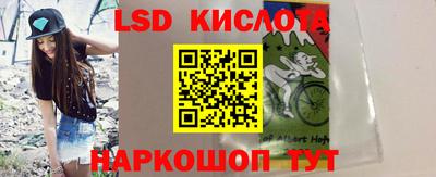 прущая мука Ипатово
