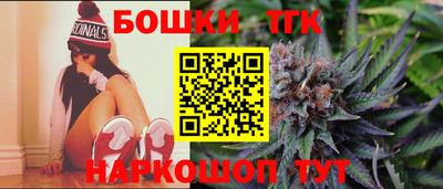 прущая мука Ипатово