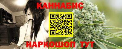 прущая мука Ипатово