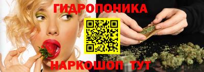 амфетамин Заволжье