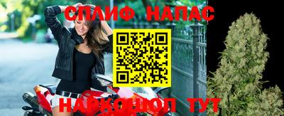 метамфетамин Ирбит