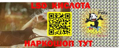 амфетамин Заволжье