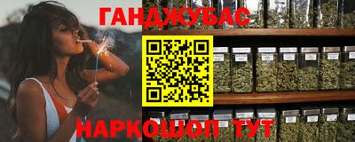 прущая мука Ипатово