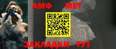 mdpv Жуковский