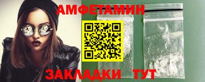 mdpv Жуковский