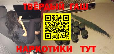 spice Заводоуковск