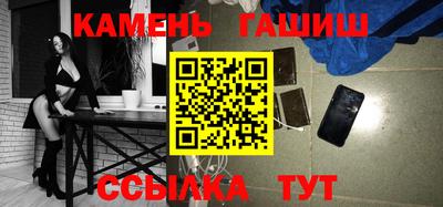 mdpv Жуковский
