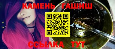 spice Заводоуковск