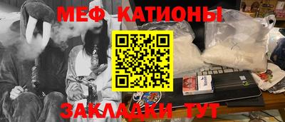 spice Заводоуковск